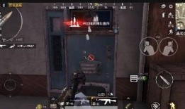 和平精英最新结局爆料,终极对决，揭秘游戏世界背后的惊天秘密！