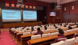 华西最新爆料新闻