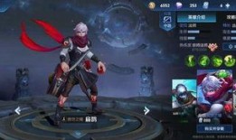 扁鹊勇者皮肤特效爆料最新,神秘药箱与治愈之光