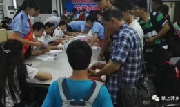 龙南学生爆料事件最新,真相揭开，校园风波再起！